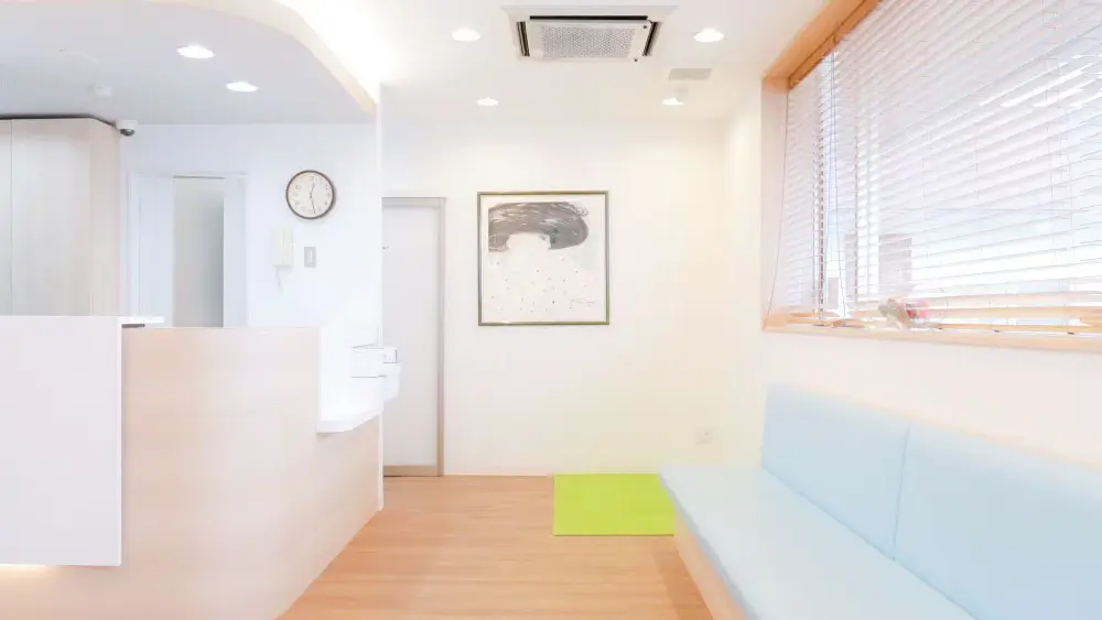 新海歯科医院 紹介の画像