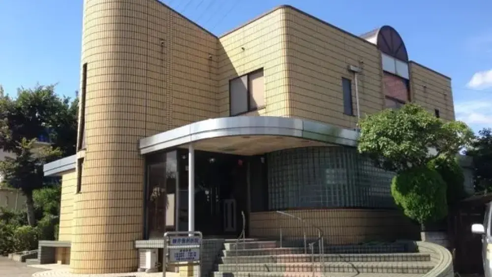 医療法人社団秀陽会 細井歯科医院 歯周病治療の画像