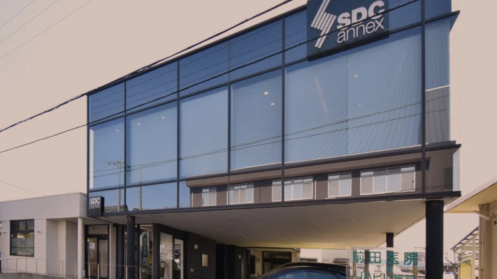 医療法人悠眞会 さかもと歯科医院 歯周病治療の画像