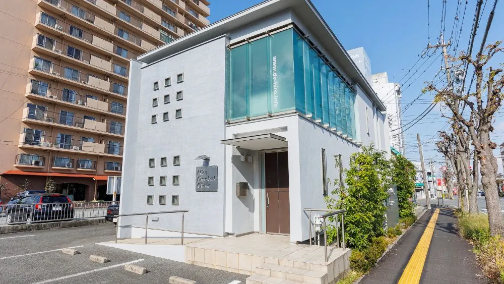 ひろ歯科医院 歯周病治療の画像