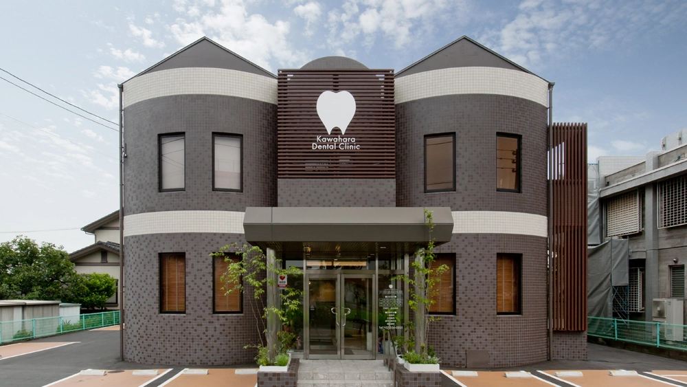 川原歯科医院 インプラントの画像