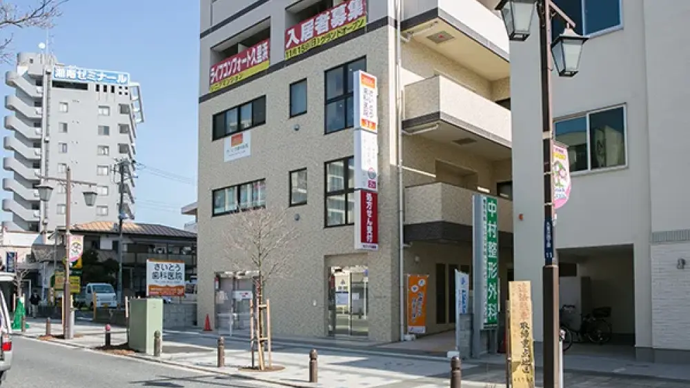 さいとう歯科医院 さいとう歯科医院 歯周病治療の画像