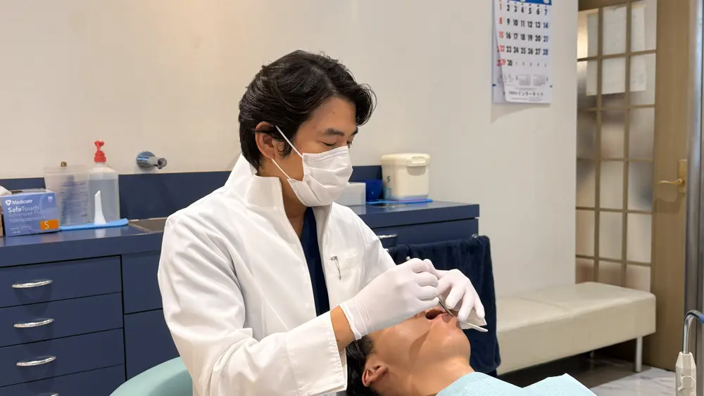 医療法人社団 和康会 荻原歯科の画像