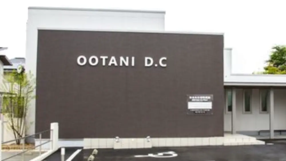 おおたに歯科医院 滋賀ペリオ・インプラント インプラントの画像