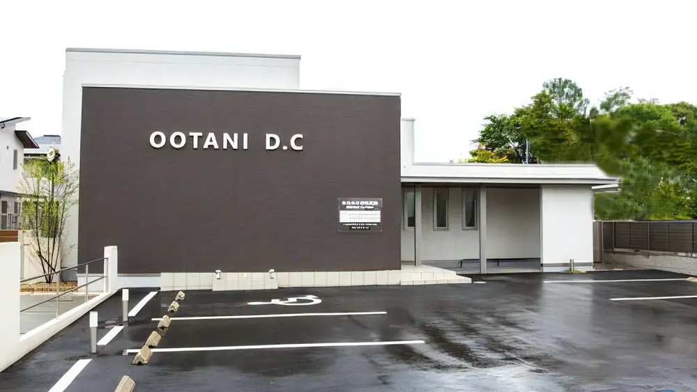 おおたに歯科医院 滋賀ペリオ・インプラント インプラントの画像