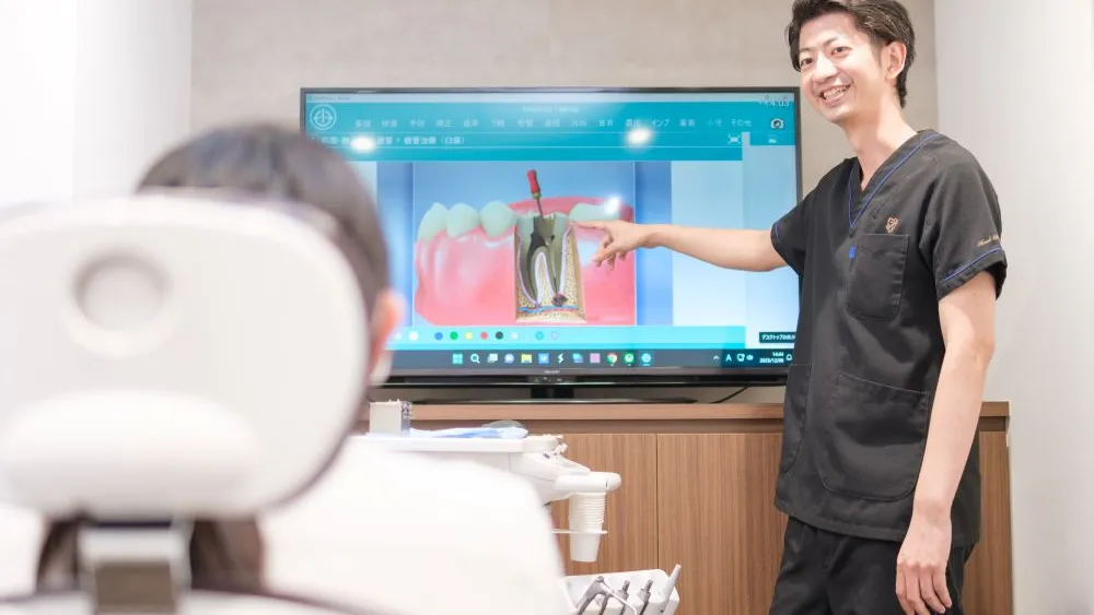 医療法人社団泰志会 はらだ歯科クリニックの画像