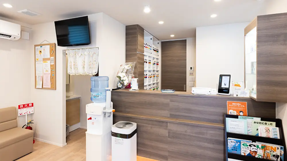 高野歯科医院 紹介の画像