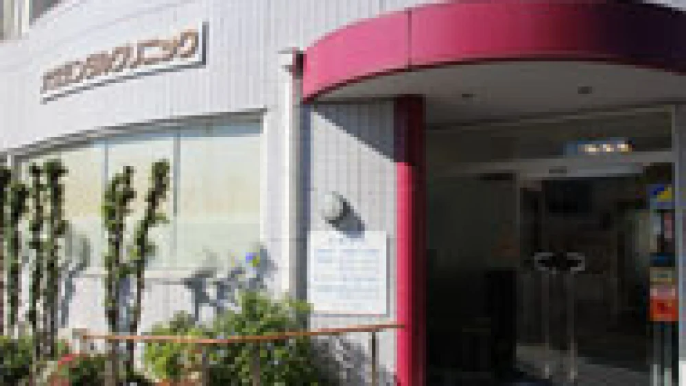 大竹デンタルクリニック インプラントの画像