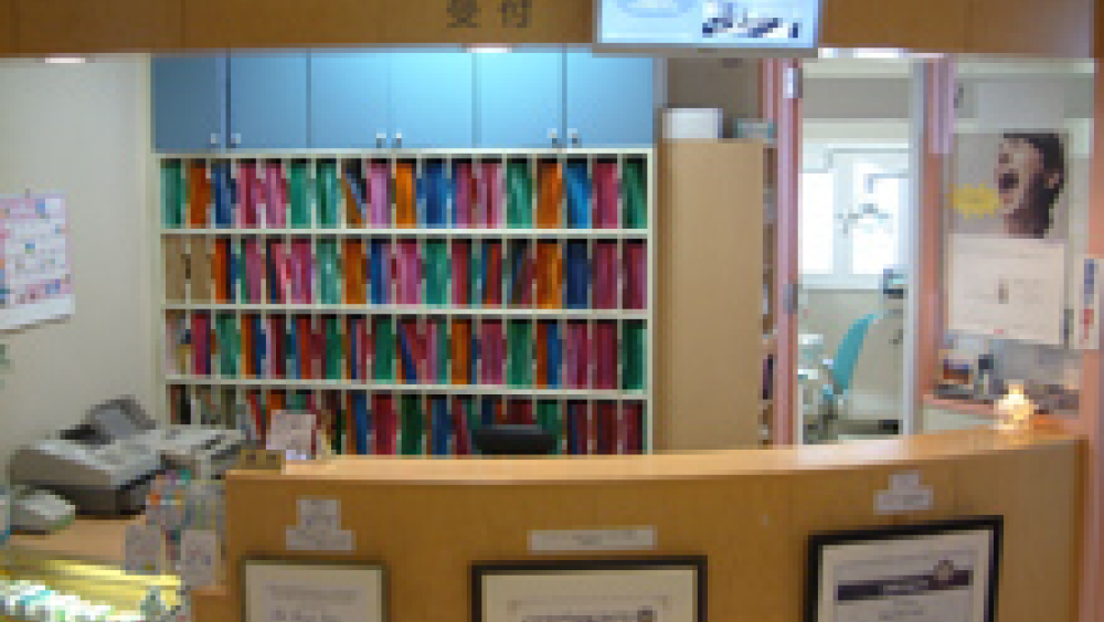 医療法人社団周仁会 ライオン歯科クリニック 医療法人社団周仁会 ライオン歯科クリニック 歯周病治療の画像