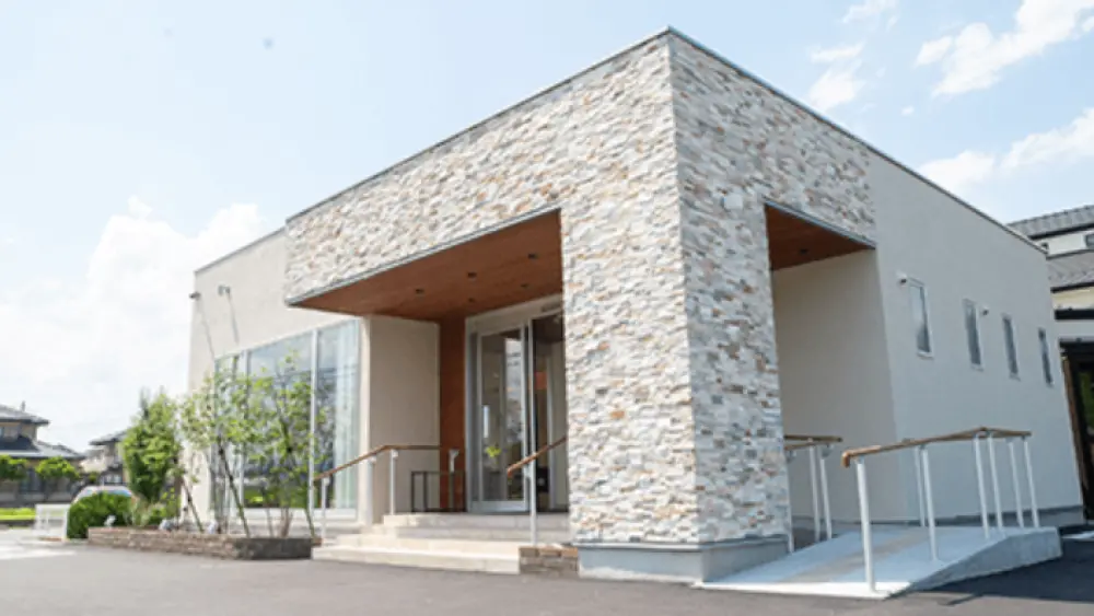 医療法人彩和会 あらい歯科 歯周病治療の画像