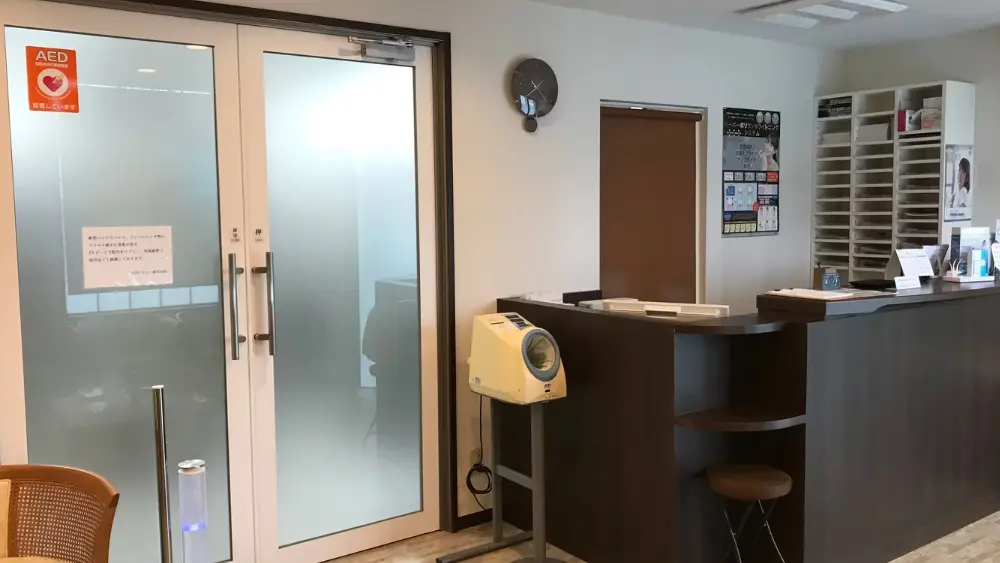 KDCかとう歯科医院 紹介の画像