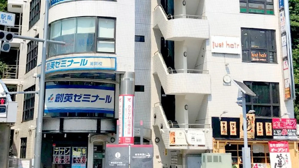 医療法人社団 神茗会 りんご歯科クリニック 医療法人社団 神茗会 りんご歯科クリニック 歯周病治療の画像