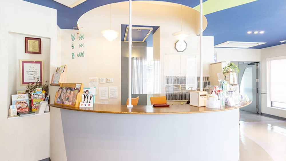 きっかわ歯科医院 紹介の画像