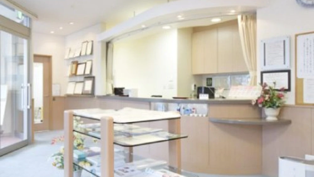 白樺こまどり公園 松橋歯科クリニック 紹介の画像