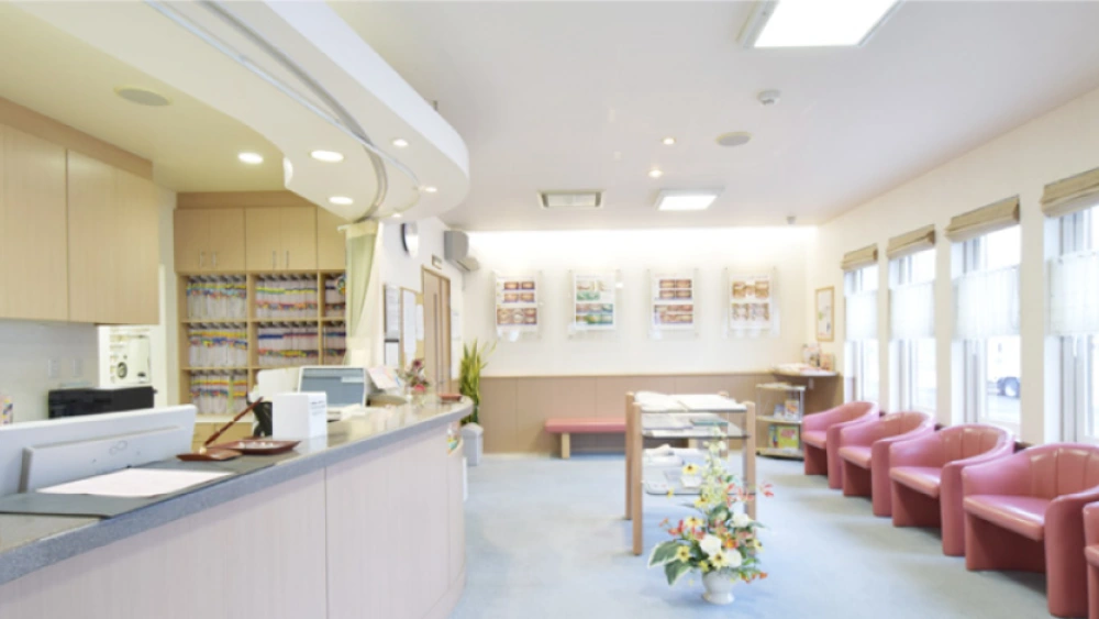 白樺こまどり公園 松橋歯科クリニック 紹介の画像