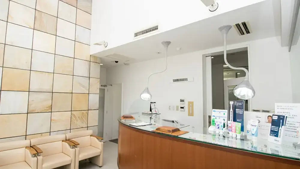 医療法人にしむら歯科 にしむらデンタルオフィス インプラントの画像