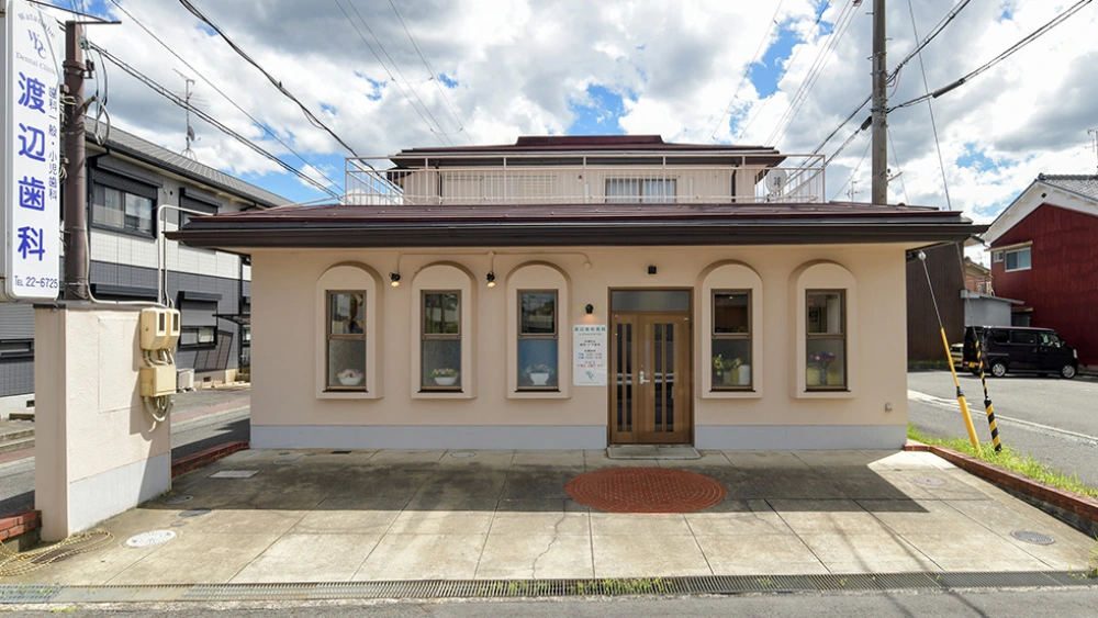 渡辺歯科医院 インプラントの画像