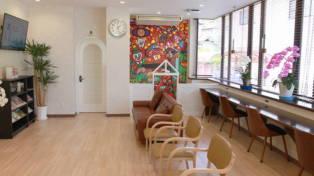 琴海歯科医院 紹介の画像