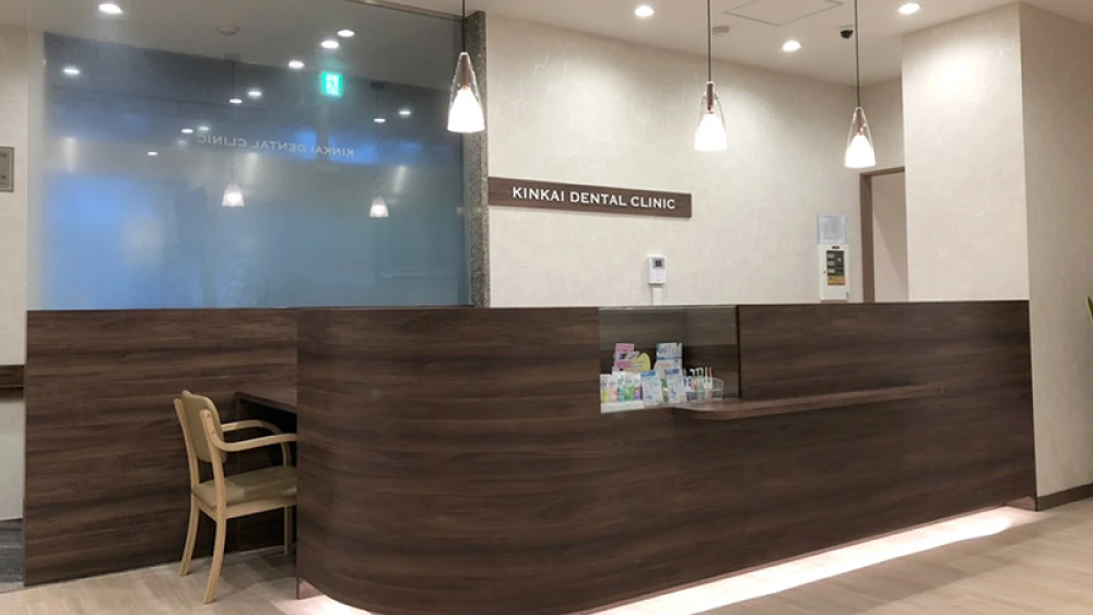 琴海歯科医院 インプラントの画像