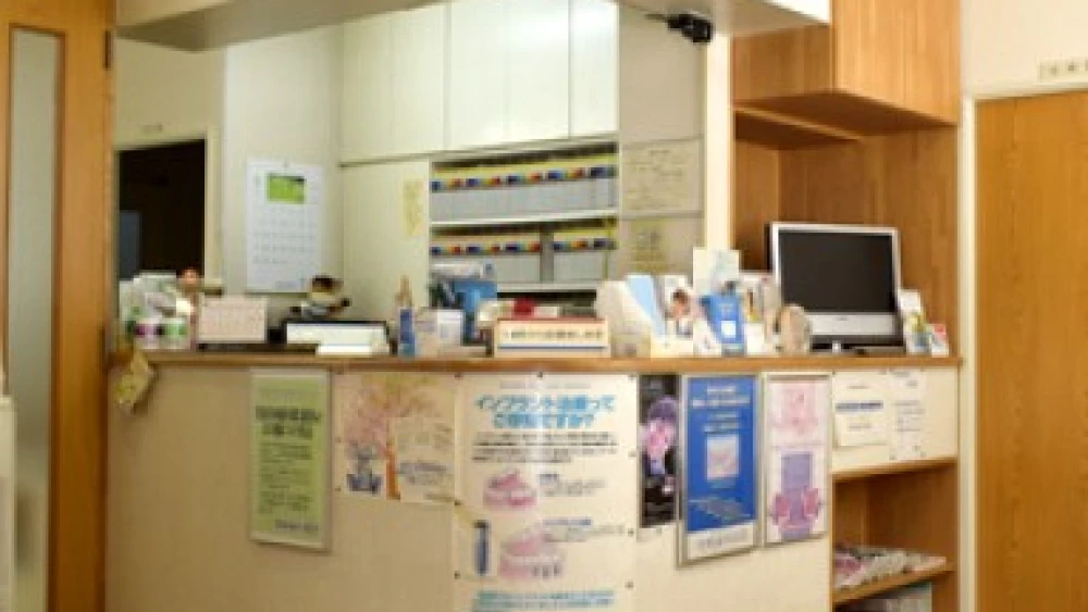 尾崎歯科医院 紹介の画像