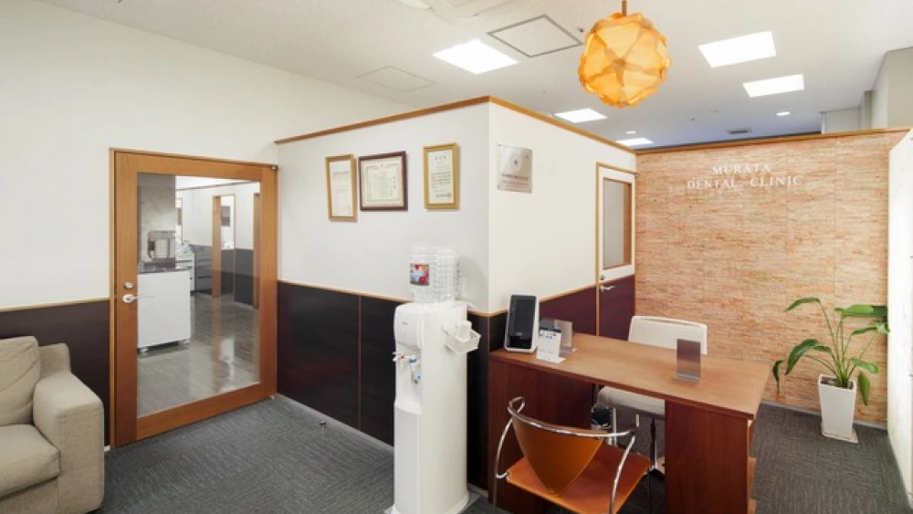 ムラタデンタルクリニック インプラントの画像