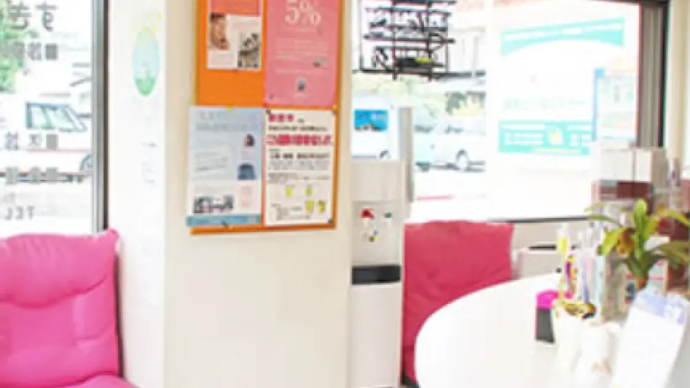 すぎやま歯科クリニック 紹介の画像