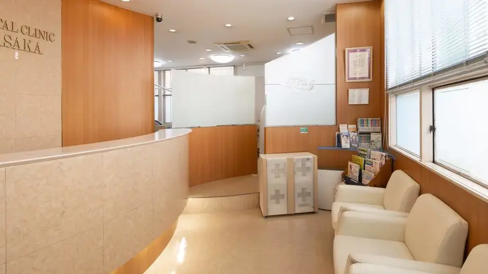 田坂歯科クリニック 紹介の画像