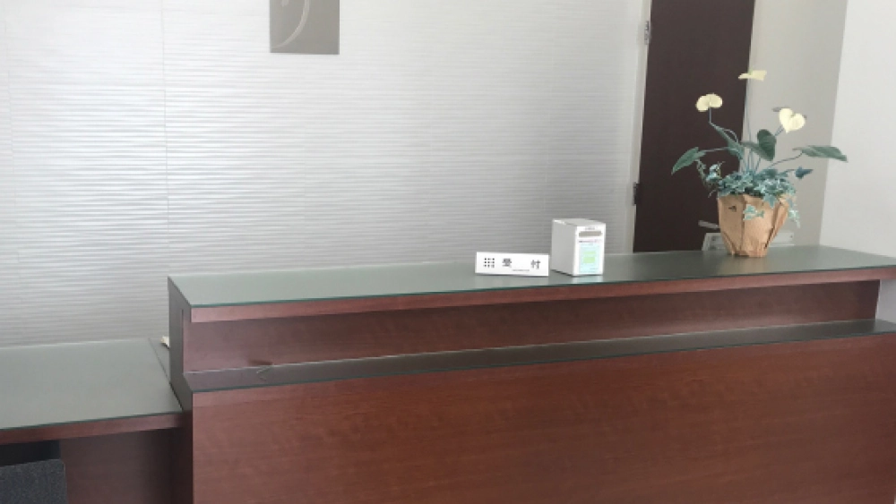 新田歯科医院 インプラントの画像