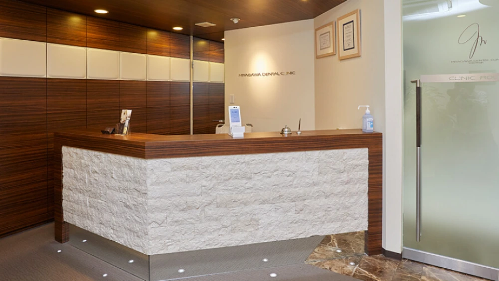 宮川デンタルクリニック 歯周病治療の画像