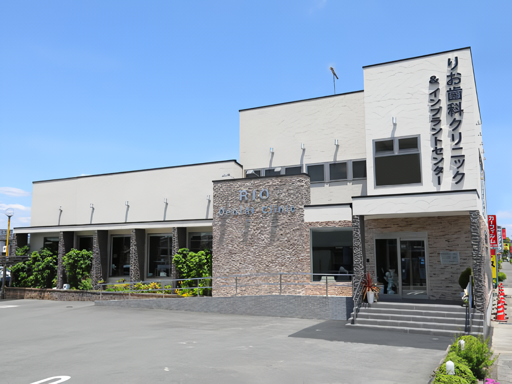 医療法人 ハッピースマイル りお歯科クリニック 医療法人 ハッピースマイル りお歯科クリニック インプラントの画像