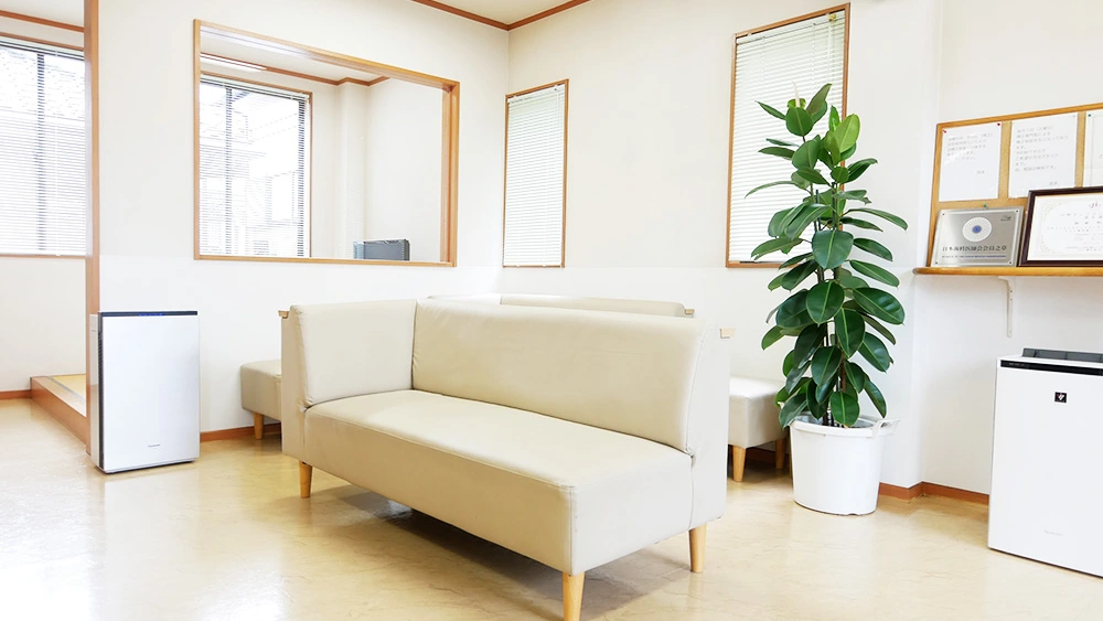 あいだ歯科 紹介の画像