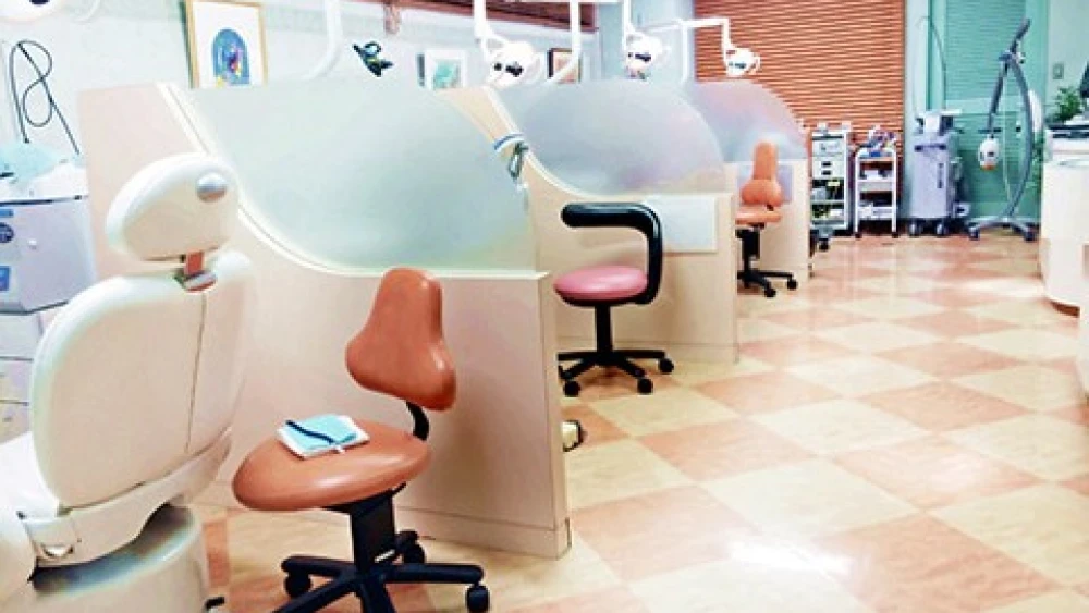 茂木歯科クリニック 紹介の画像