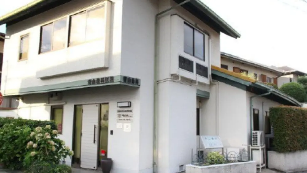 青山歯科医院 歯周病治療の画像