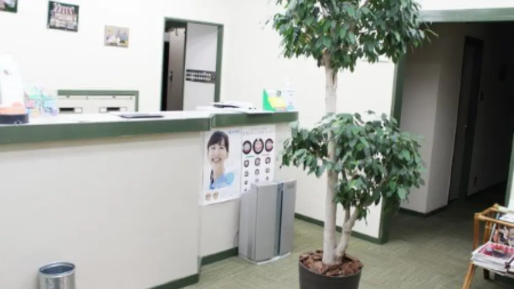 青山歯科医院 紹介の画像