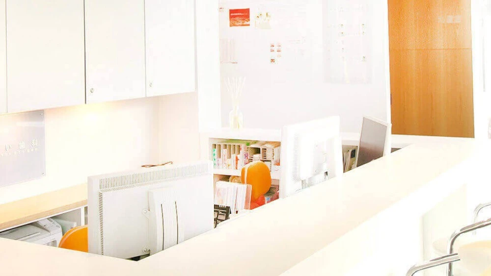 医療法人インターメディカル なかい歯科 紹介の画像