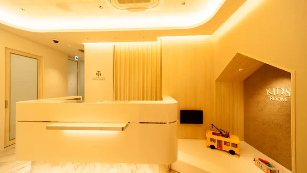 医療法人 健昇会 長谷川亨・歯科クリニック 紹介の画像