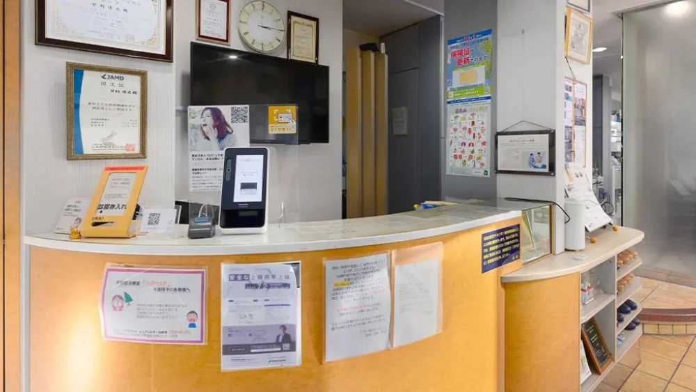 アマリ歯科クリニック インプラントの画像