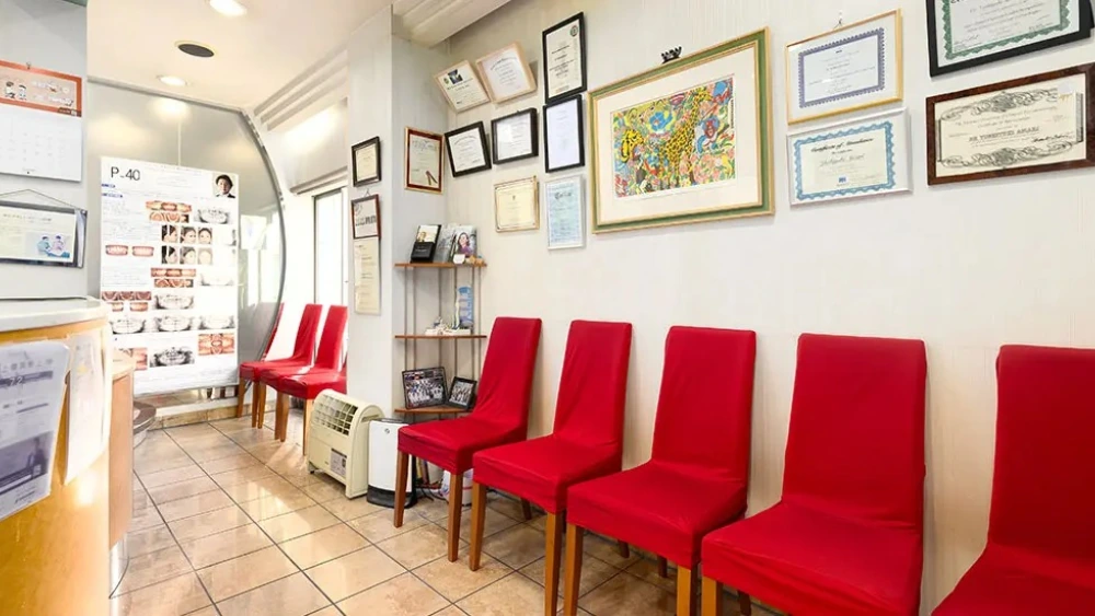 アマリ歯科クリニック 紹介の画像