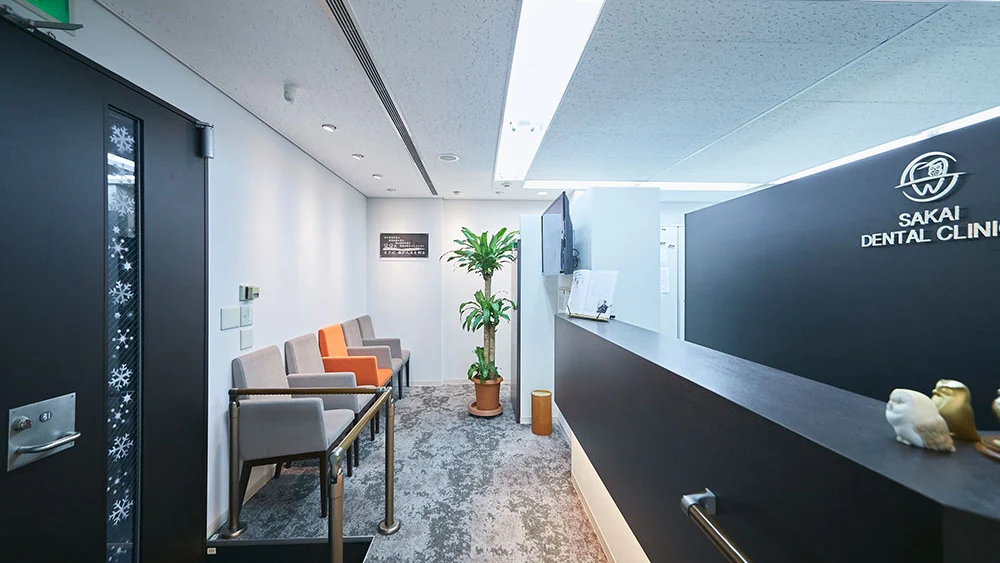 東戸塚アルプス酒井歯科医院 インプラントの画像