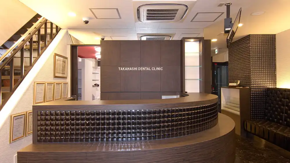 医療法人麒愛会 たかはし歯科医院 紹介の画像