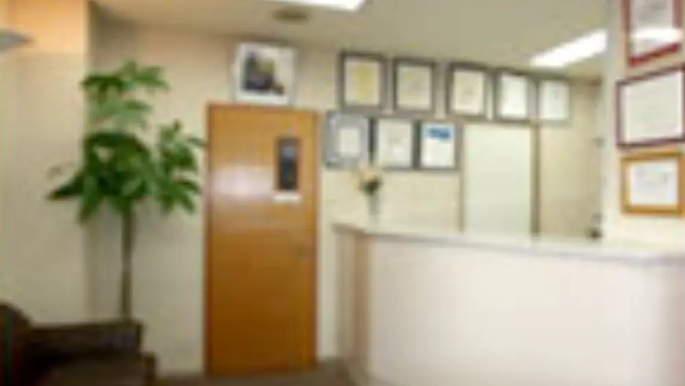 ミナミ歯科クリニック インプラントの画像