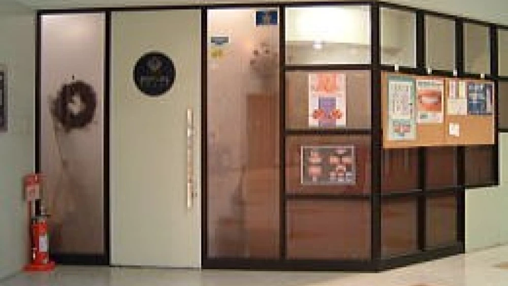 菱田デンタルクリニック 歯周病治療の画像