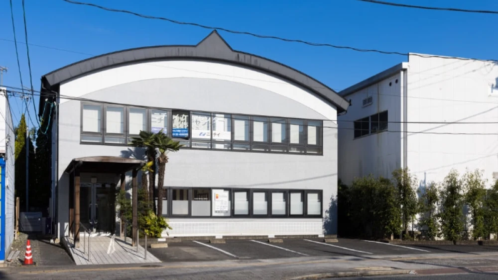 医療法人社団彩清会 いがり歯科医院 医療法人社団彩清会 いがり歯科医院 歯周病治療の画像