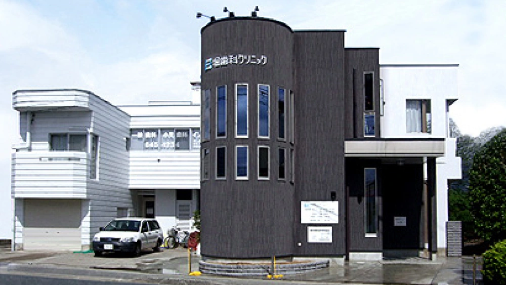 堀歯科クリニック 歯周病治療の画像