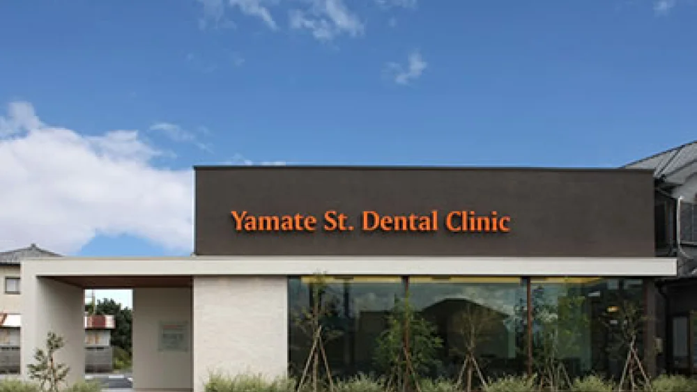 やまて通りデンタルクリニック 歯周病治療の画像