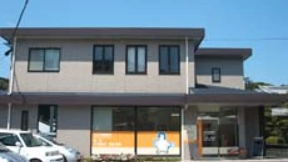 とりやま歯科 インプラントの画像