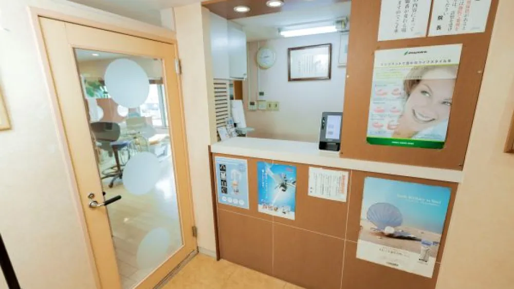 きくち歯科クリニック 紹介の画像