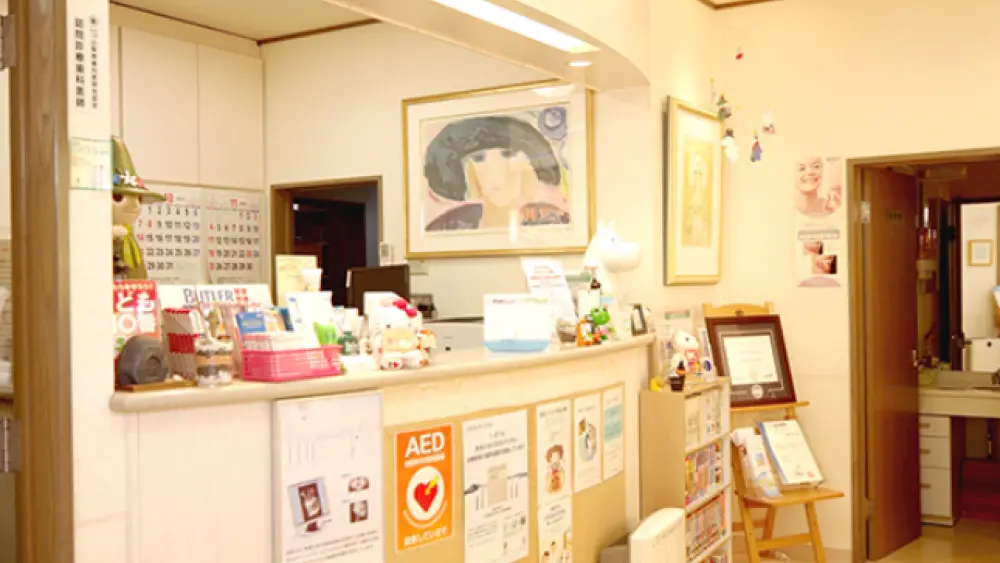 内藤歯科医院 インプラントの画像