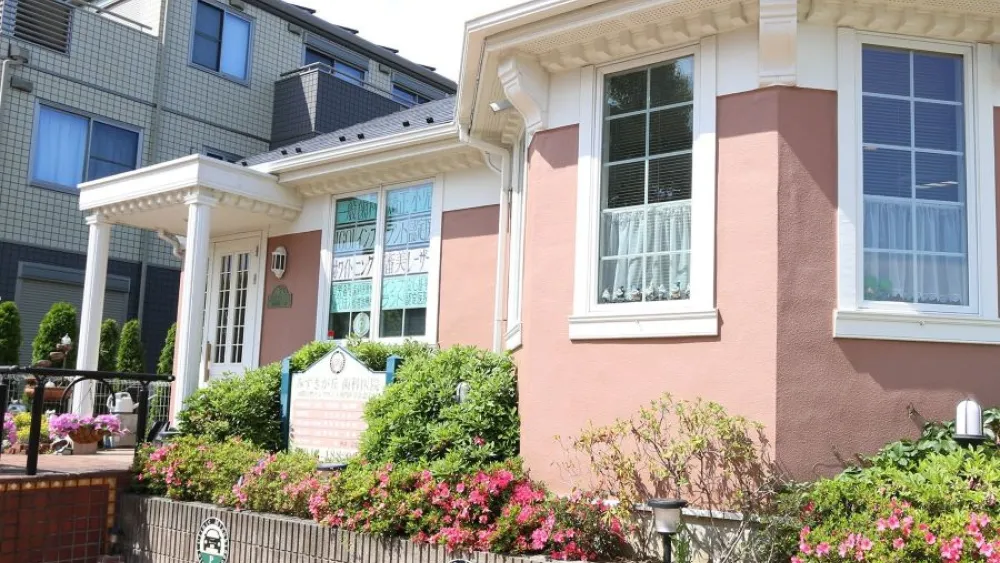 みずきが丘歯科医院 歯周病治療の画像