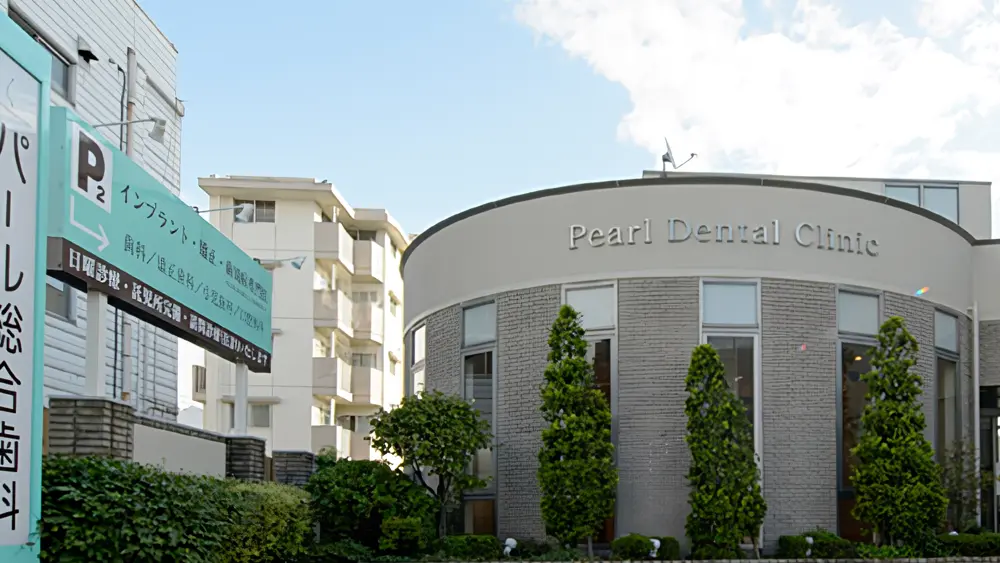 熊本パール総合歯科・矯正歯科・こども歯科クリニック 健軍院 熊本パール総合歯科・矯正歯科・こども歯科クリニック 健軍院 オールオン4の画像